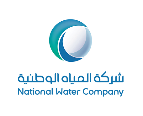 أمين العاصمة المقدسة.