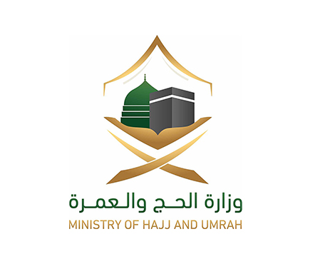 نائب وزير الحج والعمرة.